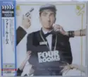 Various: Four Rooms (Music From The Original Motion Picture Soundtrack)