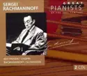 Sergei Rachmaninoff: Sergei Rachmaninoff