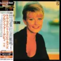 Monica Zetterlund / Bill Evans: Waltz For Debby