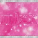 Mixx [2]: Mixx ~ Japanese Edition