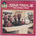 Unknown Artist: Star Trek IV: The Voyage Home