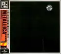 Metallica: Metallica