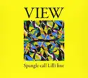 Spangle Call Lilli Line: View