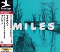 The Miles Davis Quintet: Miles