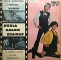 Various: Dunia Belum Kiamat An Original Motion Picture Soundtrack