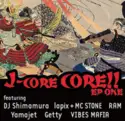 Various: J-core Core!! Ep One