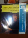 Ludwig van Beethoven, Wiener Philharmoniker, Carlos Kleiber: Symphonie Nr. 7