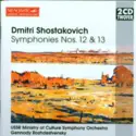 Государственный Симфонический Оркестр Министерства, Gennadi Rozhdestvensky, Dmitri Shostakovich: Symphonies Nos. 12 & 13