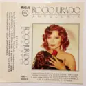 Rocio Jurado: Antología