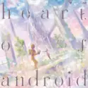 Camellia: Heart of Android