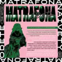 Odete [2]: Matrafona
