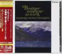 Anton Bruckner, Otto Klemperer, New Philharmonia Orchestra: Symphony No. 6 In A