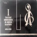 Various: 1 Festival Universitário Da Música Brasileira Uberaba