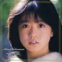 Akina Nakamori: Akina Nakamori 1982-1985