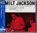 Milt Jackson With John Lewis [2], Percy Heath, Kenny Clarke, Lou Donaldson And The Thelonious Monk Quintet: Milt Jackson +7