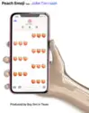BOY SIM: Peach Emoji