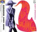 Dusty Springfield = : Where Am I Going = 何去何從 【經典名盤】