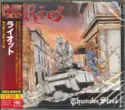 Riot [4] = : ThunderSteel = サンダースティール