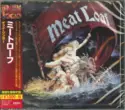 Meat Loaf = : Dead Ringer = デッド・リンガー