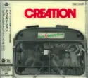 Creation [6]: Pure Electric Soul
