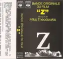 Mikis Theodorakis: Z