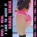 Reel 2 Real: I Like To Move It (Hamal Remix)