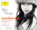 Yuja Wang, Sergei Rachmaninoff, Mahler Chamber Orchestra, Claudio Abbado: Paganini Rhapsody | Piano Concerto No. 2