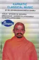 Vidyabhushana: Karnatic Classical Music