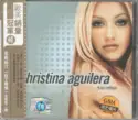 Christina Aguilera: Mi Reflejo