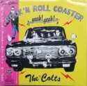 The Colts [2]: Rock'N Roll Coaster Yeah! Yeah!