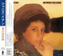 Janis Ian: Between The Lines = 愛の回想録