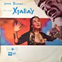 Yma Sumac: Voice Of The Xtabay