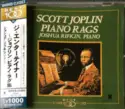 Scott Joplin, Joshua Rifkin: Piano Rags