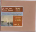 Ali Farka Touré & Toumani Diabaté: The Hotel Mande Sessions