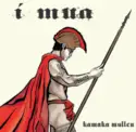 Kamaka Mullen: I Mua
