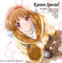 Shinji Orito / Key [6]: Best Sound Of GameMusicLibrary Special –Kanon–