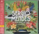 Sérgio Mendes: In The Key Of Joy