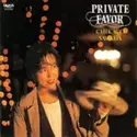 Chikaco Sawada: Private Favor