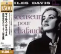 Miles Davis: Ascenseur Pour L'Échafaud -Original Soundtrack- Complete Recordings