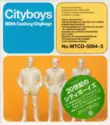 City Boys [5]: 20th Century Cityboys
