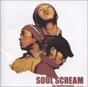 Soul Scream: The positive gravity 〜 案とヒント