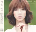 Various: Pure Lips -Yuming Compositions-
