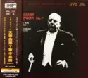 Anton Bruckner, Lovro Von Matacic, The Czech Philharmonic Orchestra: Symphony No. 7 In E Major