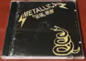 Metallica: Metallica "Black Albun"