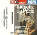 Unknown Artist: Musette De Paris
