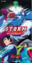 JAM Project [2] Featuring Ichiro Mizuki & Hironobu Kageyama: 真ゲッターロボ対ネオゲッターロボ オープニングテーマ (Storm)