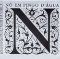 Nó Em Pingo D'Água: Nó em Pingo D'Água Interpreta Paulinho da Viola
