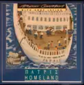 Απόδημη Κομπανία With Andy Irvine: Πατρίς = Homeland