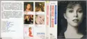 Mariah Carey: Daydream