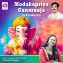 Mahesh Mahadev: Modakapriya Ganaraja